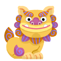 紫シーサー「うん」全身