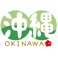 「沖縄」B・白文字・緑