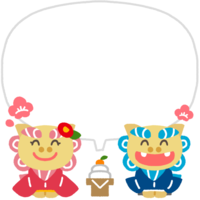 お正月の挨拶をするシーサー（フキダシ）