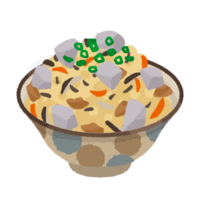 トゥンジージューシーA