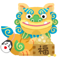 節分シーサー（うん）A