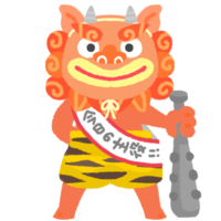 赤鬼のコスプレシーサー