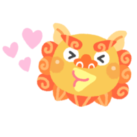 ハッピーハートシーサー