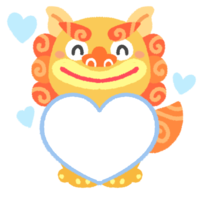 ハートのメッセージシーサーB