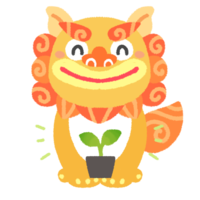 苗木を持つシーサー