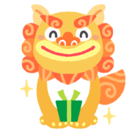 プレゼントシーサーB