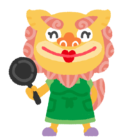 シーサーのお母さん