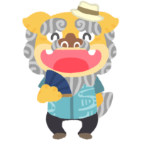 シーサーのじぃじ