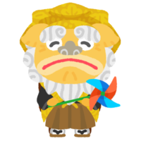 風車を持つおじぃシーサー（カジマヤー）