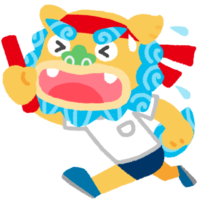 リレーシーサーB（赤組）