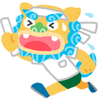 リレーシーサーB（白組）