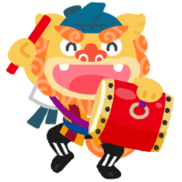 エイサーシーサー（大太鼓）橙