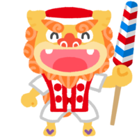 ハーレーシーサー・赤