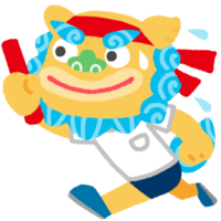 リレーシーサーA（赤組）