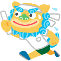 リレーシーサーA（白組）