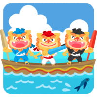 ハーリーシーサートリオB（海）