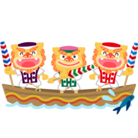 ハーリーシーサートリオA