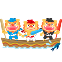 ハーリーシーサートリオB