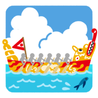 爬竜船（ハーリーブニ）【黄色】海