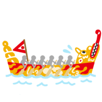 爬竜船（ハーリーブニ）【黄色】