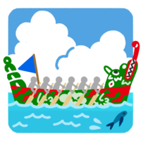 爬竜船（ハーリーブニ）【緑色】海