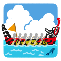 爬竜船（ハーリーブニ）【黒色】海