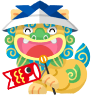 こどもの日シーサー