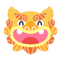 【がはは！】笑うシーサー