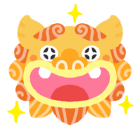 【おめめきらきら】シーサー