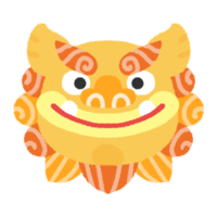 【前向き】シーサー