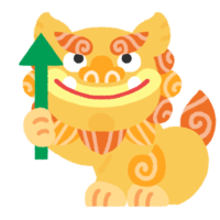 【↑】上を指すシーサー