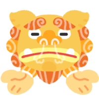 【ためいき】まいったサー