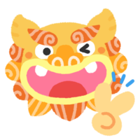 【イェーイ】ピースシーサー