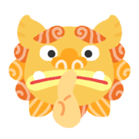 【しーっ】ご静粛にシーサー