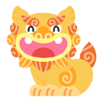 【あ】おすわりシーサー