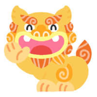 【ハイサイ！】片手を挙げるシーサー