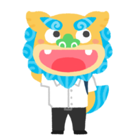 兄シーサー【中学・高校（夏服）】