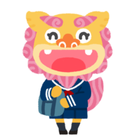 姉シーサー【中学・高校（冬服）】