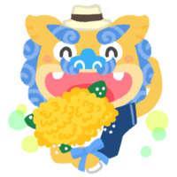 【父の日】花束と父シーサー