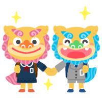 【ピカピカ】新一年生シーサー