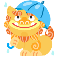 【雨降り】傘さしシーサー