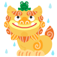 【雨】カエルとシーサー