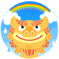 【雨あがり】虹とシーサー（背景あり）