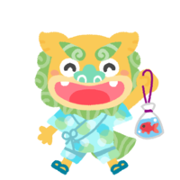 【金魚すくい】シーサーの男の子（甚平）