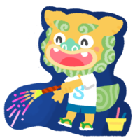 花火で遊ぶシーサーの男の子